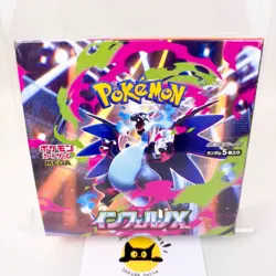 Pokemon Card Game Mega Inferno X Booster Box Japanese M2 Sealed New Shrink - Image 5