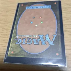 MTG Kels, Fight Fixer Error Card 973910 - Image 4