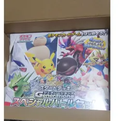 Pokemon Card Scarlet Violet Start Deck Generations Special Battle Set - Image 1