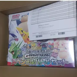 Pokemon Card Scarlet Violet Start Deck Generations Special Battle Set - Image 2