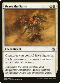Brave the Sands Khans of Tarkir Magic The Gathering MTG Card - Image 1