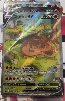 Pokemon TCG Charizard UPC Promos Sealed SWSH260, SWSH261, SWSH262 NM/MT - Image 1