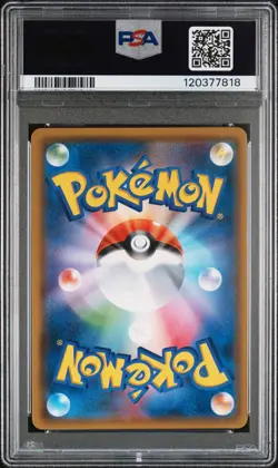 2018 POKEMON JPN SUN & MOON TAG BOLT #038 GENGAR & MIMIKYU GX PSA 10 - Image 2