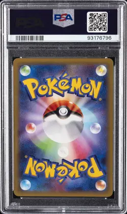 2014 POKEMON JPN XY RISING FIST 1ST ED #101 FULL ART/FOSSIL RESEARCHER PSA 10 - Image 2