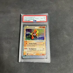 2003 POKEMON EX RUBY & SAPPHIRE #98 HITMONCHAN EX-HOLO PSA 8 - Image 1