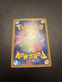 Gloom (Poke Ball Pattern) 044/165 Sv2a: Pokemon Card 151 Holo (Japanese) - Image 3