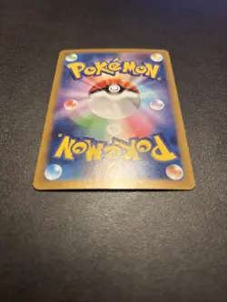 Gloom (Poke Ball Pattern) 044/165 Sv2a: Pokemon Card 151 Holo (Japanese) - Image 4