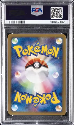 2001 POKEMON JPN VS 1ST ED #116 PRYCE'S TM 02 PSA 10 - Image 2