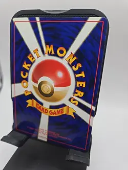 Team Rocket's Mewtwo Pokemon Card Japanese No. 150 Vintage Holo FREE SHIPPING - Image 5