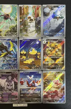 [AR] 12 Card M1S Mega Symphonia FULL Complete Set 064-075/063 Pokemon Japanese - Image 3