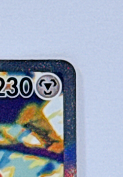 Hop's Zacian ex SAR 128/100 SV9 Battle Partners Pokemon Card Japanese Near mint - Image 4