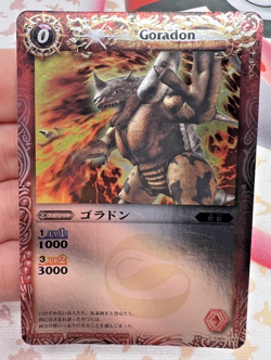 Goradon BS01 001/149 Battle Spirits Trading Card Game 🦄 - Image 1