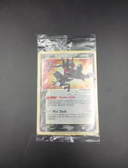 Greninja Star SWSH144 SWSH: Sword & Shield Promo Cards Holo Sealed - Image 1