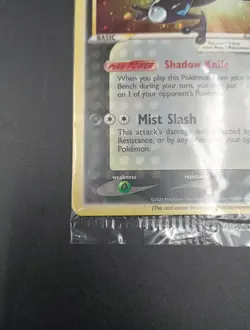 Greninja Star SWSH144 SWSH: Sword & Shield Promo Cards Holo Sealed - Image 5