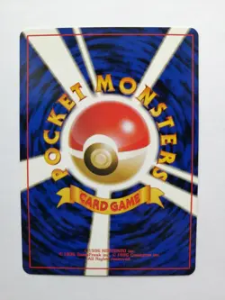 【3set】Pokemon Card Dark Dragonite Holo & Dragonair Dratini Team Rocket Japanese - Image 4