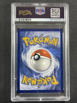 Pokemon Card PSA 9 Mint Wattrel Illustration Rare Twilight Masquerade 178/167 - Image 2