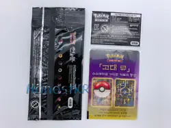 [new/Korean/Genuine] 1 SET of Pokemon Movie Promo Ancient Mew & Armored Mewtwo - Image 2