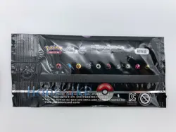 [new/Korean/Genuine] 1 SET of Pokemon Movie Promo Ancient Mew & Armored Mewtwo - Image 4