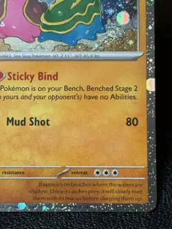 Gastrodon 107/191 - Cosmos Holo - Pokemon TCG: Destined Rivals Blister Exclusive - Image 4