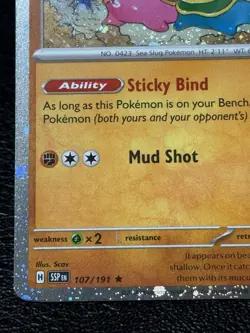 Gastrodon 107/191 - Cosmos Holo - Pokemon TCG: Destined Rivals Blister Exclusive - Image 5