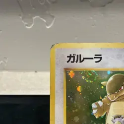 Pokemon TCG Kangaskhan #115 - Jungle Holo Rare - Japanese - Heavy Played - Image 2