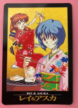 Rey Asuka No.101 NEON GENESIS EVANGELION Card SEGA BANDAI 1997 - Image 1