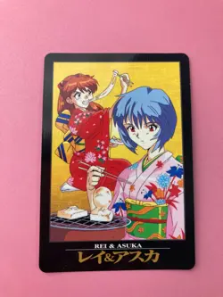 Rey Asuka No.101 NEON GENESIS EVANGELION Card SEGA BANDAI 1997 - Image 2