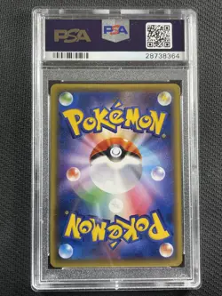 Pokemon Card PSA 10 Gem MT Charizard Holo 1st Ed Expansion 20th 2016 011/087 - Image 2