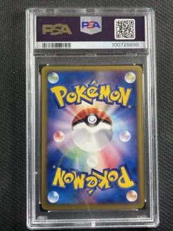 Pokemon Card PSA 9 Mint Zapdos Town On No Map 1st Ed Jpn 2002 037/092 - Image 2