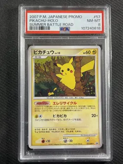 Pokemon Card PSA 8 Nm-Mt Pikachu Holo Summer Battle Road Jpn Promo 2007 57/DP-P - Image 1