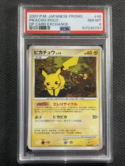 Pokemon Card PSA 8 Nm-Mt Pikachu Holo DP Exchange Promo Jpn 2007 48/DP-P - Image 1