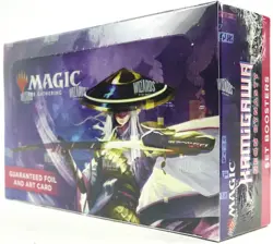 Magic the Gathering Kamigawa: Neon Dynasty Set Booster Box English Factory Seale - Image 2