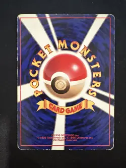POKEMON TCG LT. SURGE TRAINER GYM HEROES HOLO OLD BACK JAPANESE - Image 3