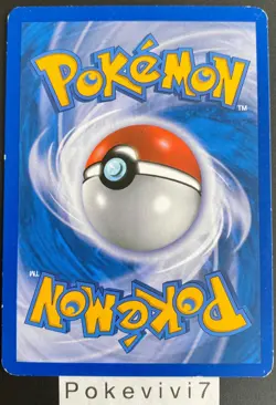 Carte Pokemon CARCHACROK 91/124 Holo Mosaique Noir et Blanc N&B FR OCCASION - Image 2