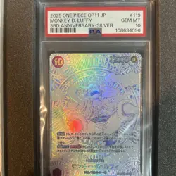 Luffy PSA10 Silver Background OP05 119 SEC 3rd Anniversary One Piece Card - Image 3