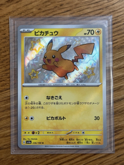IN STOCK Pokemon Card Game Japanese Pikachu S 236/190 SV4a Shiny Treasure ex NM - Image 1