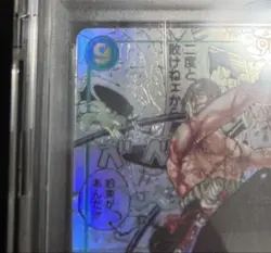 Roronoa Zoro PSA10 Comic Parallel One Piece Card Rare Collector Item - Image 2