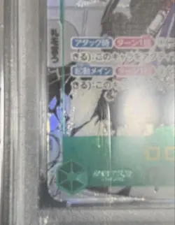 Roronoa Zoro PSA10 Comic Parallel One Piece Card Rare Collector Item - Image 4