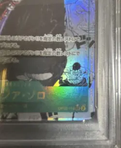 Roronoa Zoro PSA10 Comic Parallel One Piece Card Rare Collector Item - Image 5