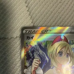Pokemon Kai SR Trading Card Rare Alternate Art Single - Image 2
