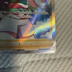 Pokemon Kai SR Trading Card Rare Alternate Art Single - Image 4