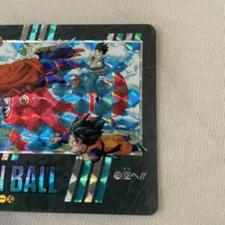 Dragon Ball Visual Adventure Trading Card Rare No Damage Individual - Image 5