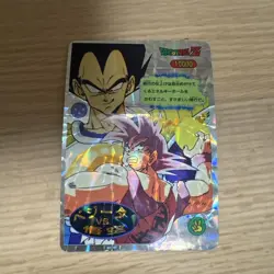 Dragon Ball Jumbo Carddass Prism Card Yamakatsu Vegeta Goku Piccolo Condition - Image 1