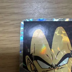 Dragon Ball Jumbo Carddass Prism Card Yamakatsu Vegeta Goku Piccolo Condition - Image 3