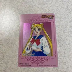 Sailor Moon S Carddass No.43 Usagi Tsukino Trading Card - Image 2