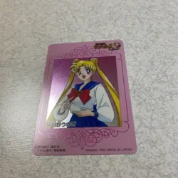 Sailor Moon S Carddass No.43 Usagi Tsukino Trading Card - Image 3