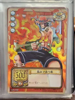 One Piece Trading Card Ace Cardass Vintage Rare Collection from 20 Years - Image 1