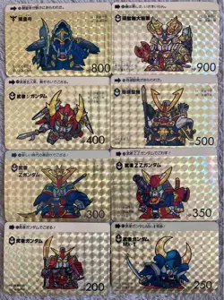 SD Gundam Carddass 19881990 Super Deformed Vintage Trading Card - Image 1