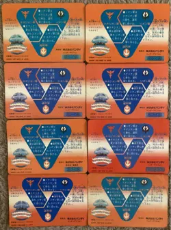 SD Gundam Carddass 19881990 Super Deformed Vintage Trading Card - Image 2