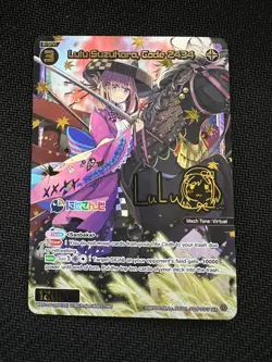 Lulu Suzuhara Signed Card Nijisanji WIXOSS English Trading - Image 1
